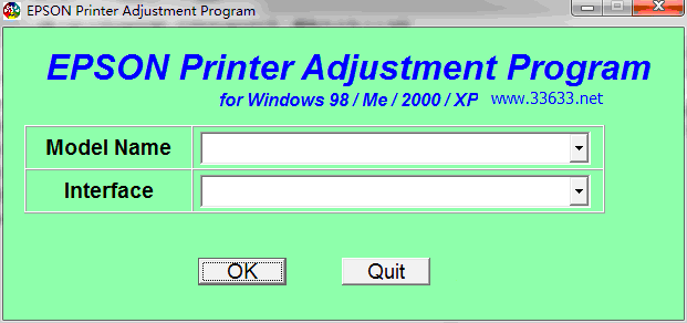 愛普生c40 c20打印機廢墨清零軟件