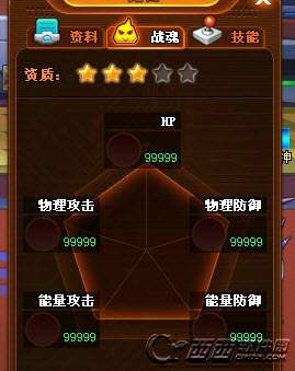 轉(zhuǎn)轉(zhuǎn)機(jī)機(jī)甲旋風(fēng)輔助 機(jī)甲旋風(fēng)輔助