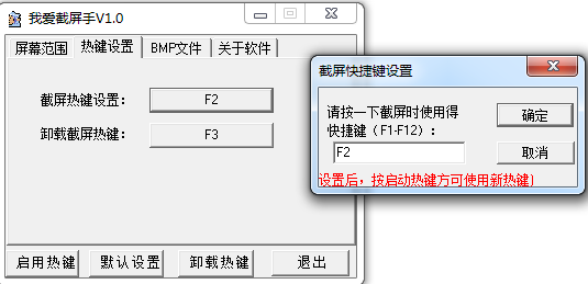 2014-12-22 16-00-23.png