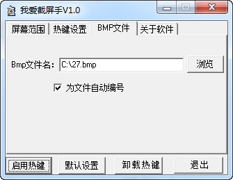 2014-12-22 16-01-57.png