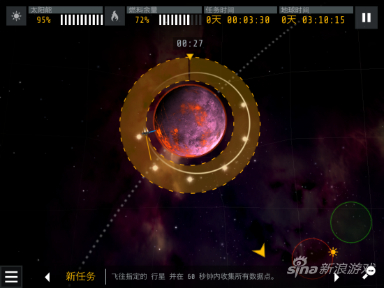 探索規(guī)則 探索規(guī)則