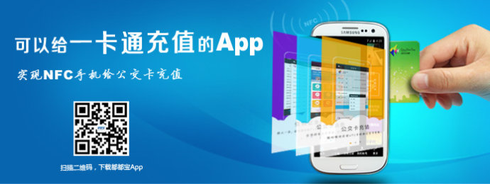 都都寶app