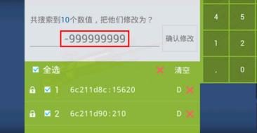 奪命侏羅紀(jì)免費(fèi) 奪命侏羅紀(jì)