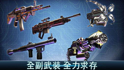 奪命侏羅紀(jì)下載 奪命侏羅紀(jì)2018