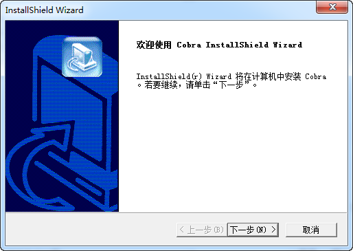宜博眼鏡蛇鼠標驅(qū)動