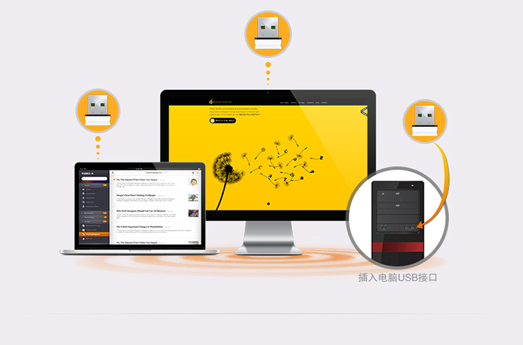 comfast wu810n驅(qū)動