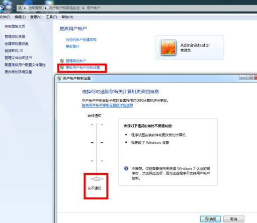 江海證券同花順官方版 江海證券同花順免費(fèi)下載