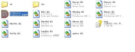 link2sd link2sd plus中文版