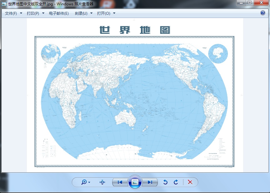 世界地圖全圖高清中文版