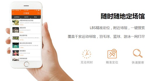 動(dòng)享網(wǎng)app 動(dòng)享網(wǎng)app