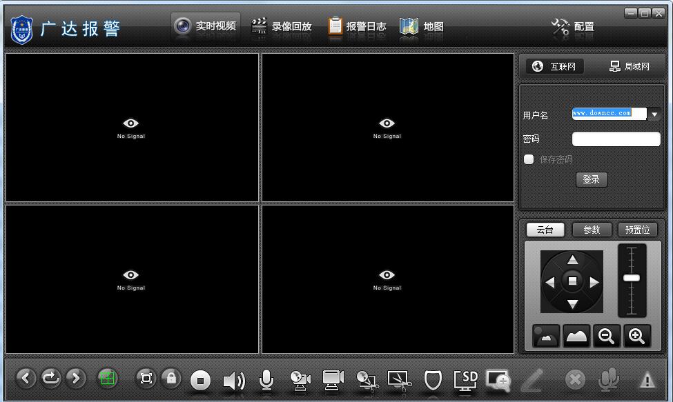 QQ截圖20151224082203.jpg 廣達(dá)報(bào)警客戶端
