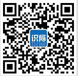 識(shí)局微信二維碼 識(shí)局微信二維碼