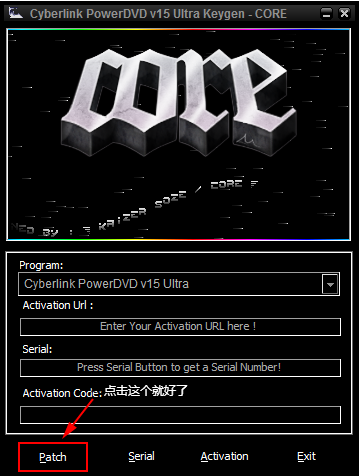 cyberlink powerdvd 15注冊(cè)機(jī) powerdvd15注冊(cè)機(jī)