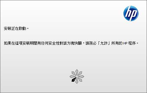 惠普hp deskjet 1050(j410a)