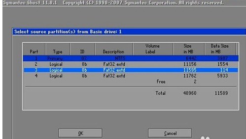 ghost win7純凈版32位 ghost win7精簡版32位