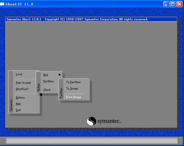 ghost win7精簡版32位 ghost win7純凈版32位