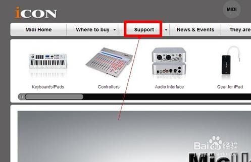 (utrack pro 艾肯聲卡驅(qū)動(dòng)程序