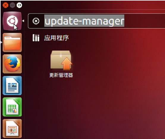 linux系統(tǒng)搜狗輸入法 搜狗輸入法linux版本