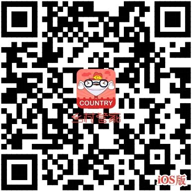 京東鄉(xiāng)村管家二維碼