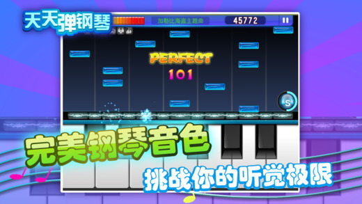 screen520x924 (2).jpeg