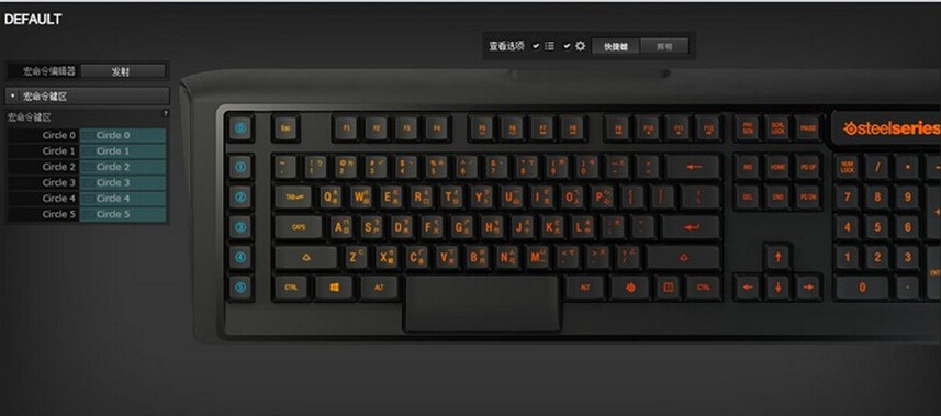 賽睿apex m800驅(qū)動