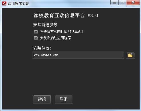 南通家?；悠脚_