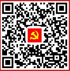 QQ截圖20160108135054.jpg 河南智慧黨建二維碼