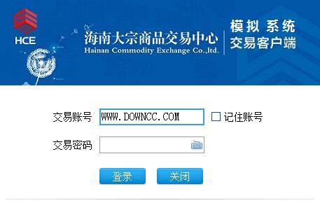 QQ截圖20160202094803.jpg 貨幣兌換電子模擬預約系統(tǒng)