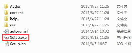 汗微微課寶手寫板驅(qū)動 汗微微課寶手寫板驅(qū)動
